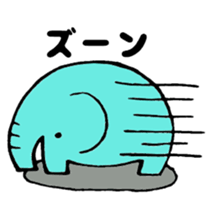 Elephant Stickerrr sticker #11671765