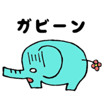 Elephant Stickerrr sticker #11671769