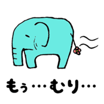 Elephant Stickerrr sticker #11671773