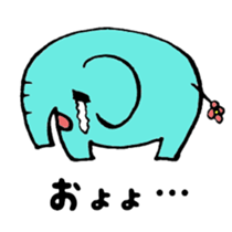 Elephant Stickerrr sticker #11671777