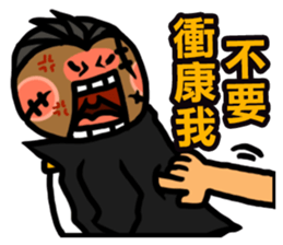 The Godfather and His Dog sticker #11671785