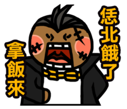 The Godfather and His Dog sticker #11671786