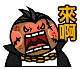 The Godfather and His Dog sticker #11671787