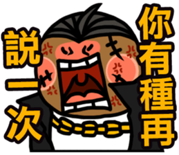 The Godfather and His Dog sticker #11671789