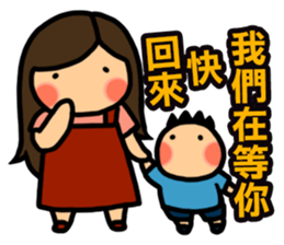 The Godfather and His Dog sticker #11671793