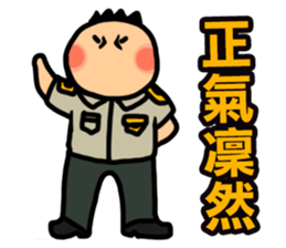 The Godfather and His Dog sticker #11671798