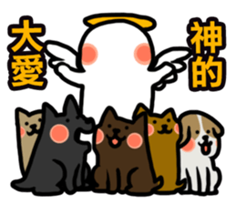 The Godfather and His Dog sticker #11671799