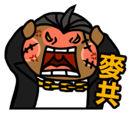 The Godfather and His Dog sticker #11671800