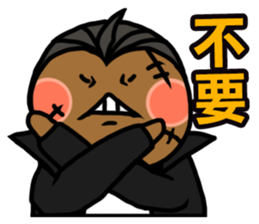 The Godfather and His Dog sticker #11671802