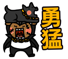 The Godfather and His Dog sticker #11671804