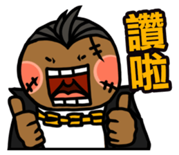 The Godfather and His Dog sticker #11671805