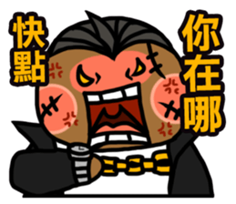 The Godfather and His Dog sticker #11671807