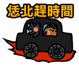 The Godfather and His Dog sticker #11671808