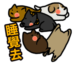 The Godfather and His Dog sticker #11671809