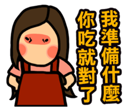 The Godfather and His Dog sticker #11671812