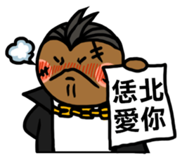 The Godfather and His Dog sticker #11671816