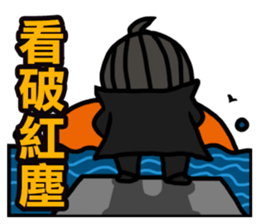 The Godfather and His Dog sticker #11671818