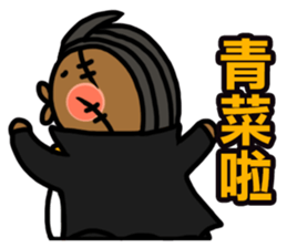 The Godfather and His Dog sticker #11671819