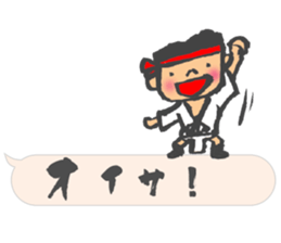 Chibi Yamakasa balloon Sticker sticker #11672184