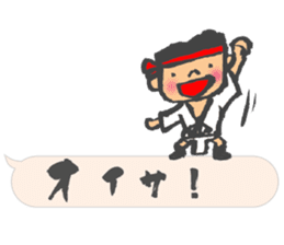 Chibi Yamakasa balloon Sticker sticker #11672184