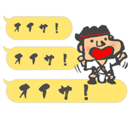 Chibi Yamakasa balloon Sticker sticker #11672185