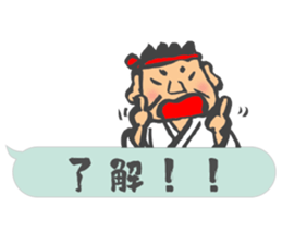 Chibi Yamakasa balloon Sticker sticker #11672187