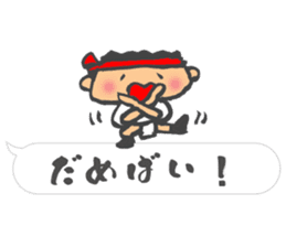 Chibi Yamakasa balloon Sticker sticker #11672189