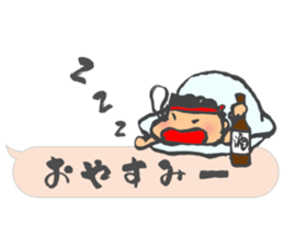 Chibi Yamakasa balloon Sticker sticker #11672192