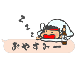 Chibi Yamakasa balloon Sticker sticker #11672192