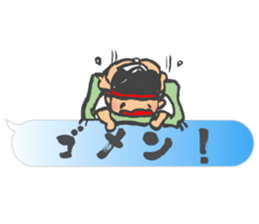 Chibi Yamakasa balloon Sticker sticker #11672198