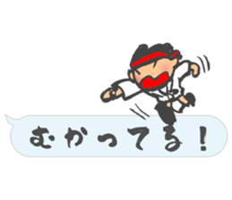 Chibi Yamakasa balloon Sticker sticker #11672200