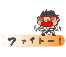 Chibi Yamakasa balloon Sticker sticker #11672203