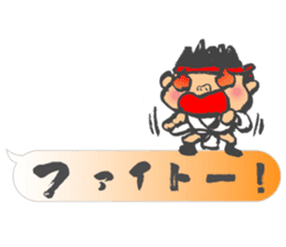 Chibi Yamakasa balloon Sticker sticker #11672203