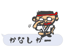 Chibi Yamakasa balloon Sticker sticker #11672206