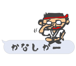 Chibi Yamakasa balloon Sticker sticker #11672206
