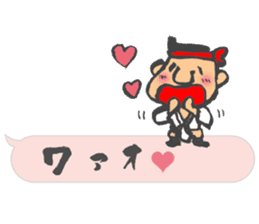 Chibi Yamakasa balloon Sticker sticker #11672210