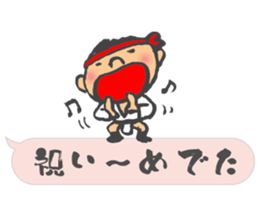 Chibi Yamakasa balloon Sticker sticker #11672215