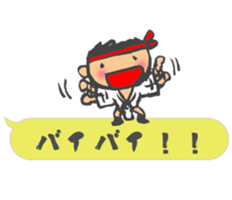 Chibi Yamakasa balloon Sticker sticker #11672223