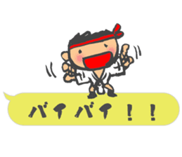 Chibi Yamakasa balloon Sticker sticker #11672223