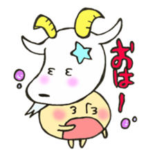 Mr. Capricorn mushroom sticker #11672264