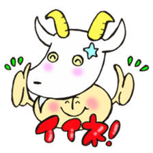 Mr. Capricorn mushroom sticker #11672296