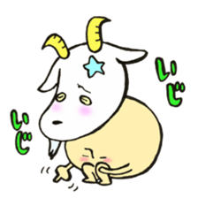 Mr. Capricorn mushroom sticker #11672298