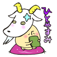 Mr. Capricorn mushroom sticker #11672301