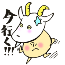 Mr. Capricorn mushroom sticker #11672303