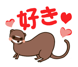 Daily of the ferret sticker #11672314