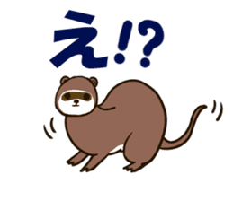 Daily of the ferret sticker #11672323