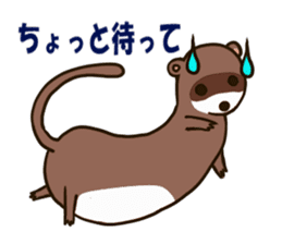 Daily of the ferret sticker #11672324