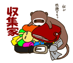 Daily of the ferret sticker #11672330