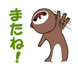 Daily of the ferret sticker #11672343