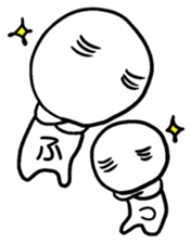 Use? Not available? ...% 2nd sticker #11672431